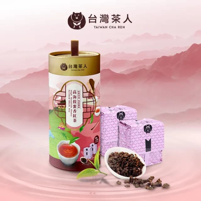 【台灣茶人】100%好茶系列高海拔蜜香紅茶(50Gx2入/1罐組)