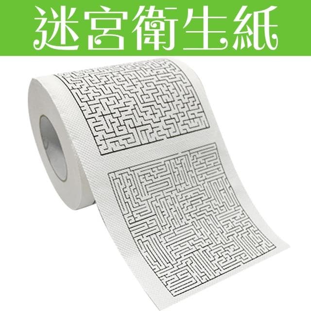 【上廁所不無聊 密密麻麻的】迷宮衛生紙 捲筒(面紙 廁紙 廁所 擦拭紙 紙巾 療癒小物 送禮 交換禮)