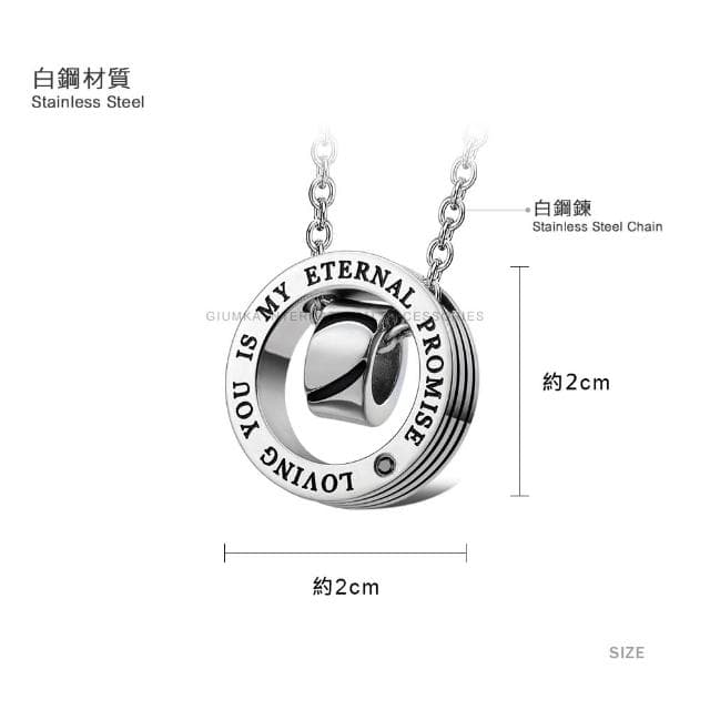 【GIUMKA】項鍊．白色情節禮物．男款