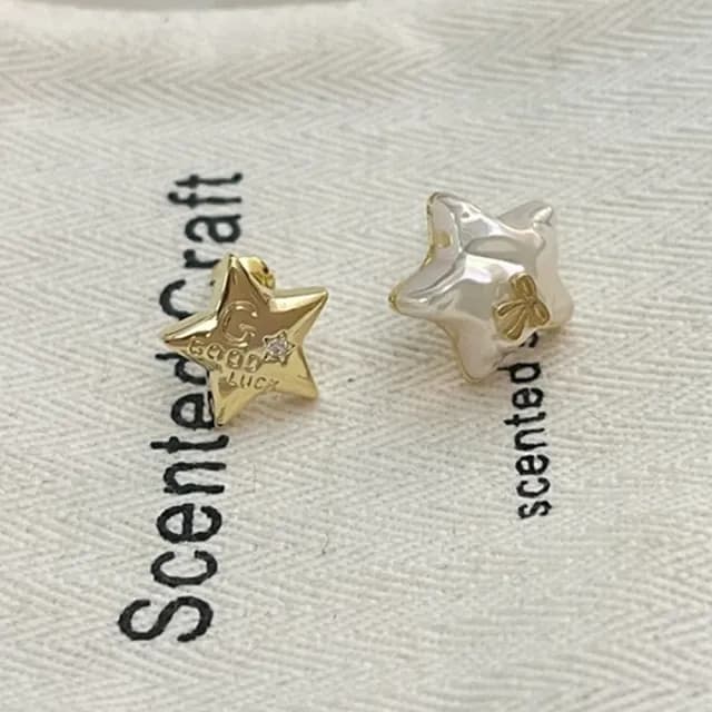 【NDM 南大門】耀眼之星  耳針穿式耳環耳釘耳骨環 耳飾925銀針(1對入)