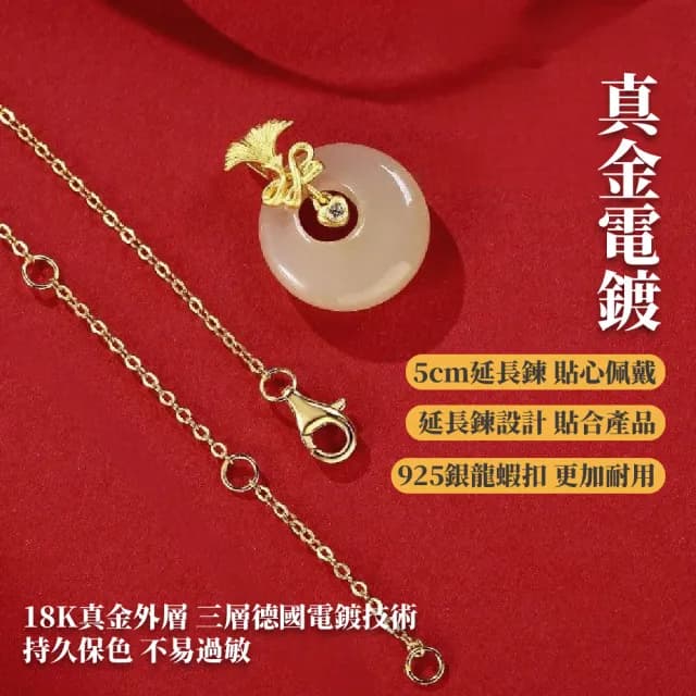 【玉見妳】純銀康乃馨和田玉項鍊(925銀 天然玉石 高雅 平安扣 女項鍊 玉吊墜 和闐玉 精品 母親禮物)