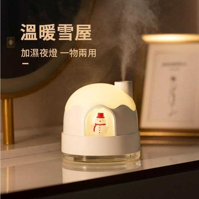 【ANTIAN】雪人聖誕氛圍LED暖光夜燈水氧機 霧化噴霧補水加濕器 空氣清淨機 350ML