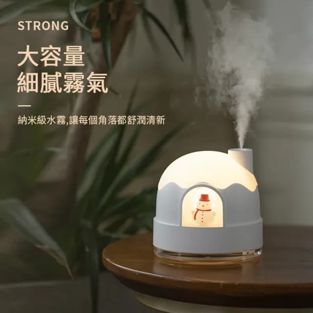 【ANTIAN】雪人聖誕氛圍LED暖光夜燈水氧機 霧化噴霧補水加濕器 空氣清淨機 350ML