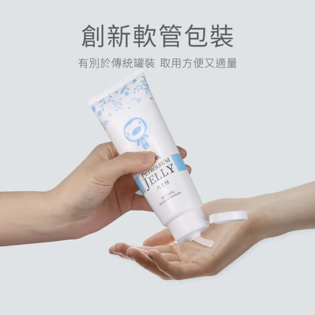 【PUKU 藍色企鵝】嬰兒護膚凡士林100g