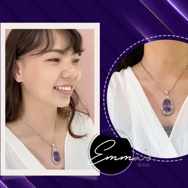 【Emmas愛馬飾】3A大主鑽伴T鑽鋯石好運紫墜鏈(母親節禮物)