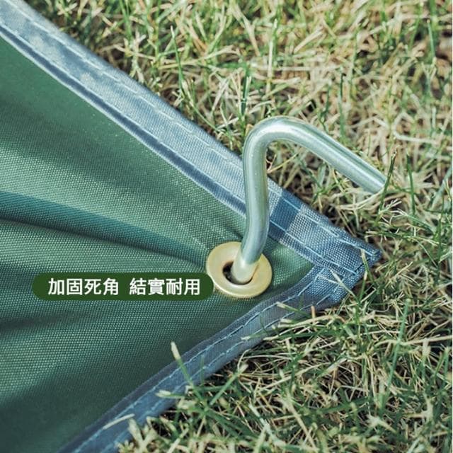 【AoTu】多功能牛津布戶外露營野餐布 遮陽幕布 防水耐磨野餐墊 防潮擺攤地布 240*220cm(母親節禮物)