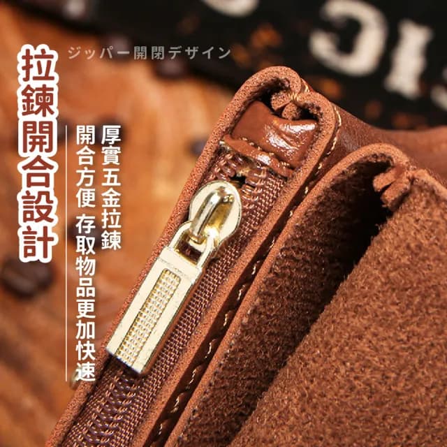 【質感工藝】迷你可愛復古風皮革雙層零錢包(耳機包 鑰匙包 小皮包 錢夾 硬幣 小物收
