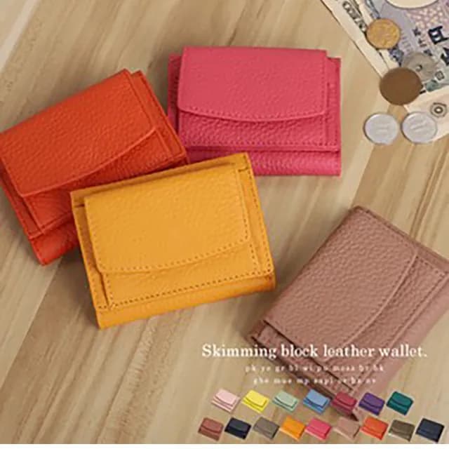 【日本LIZDAYS】雙11 天然牛皮7卡鈔票夾層零錢包迷你輕巧皮夾防盜刷阻絕電磁波(真牛