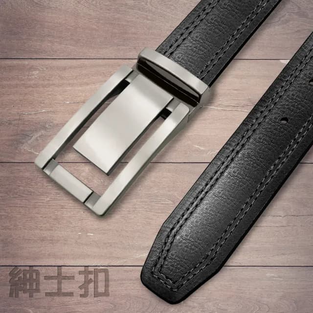 【CH-BELT 銓丞皮帶】父親節禮物 男士皮帶荔枝紋時尚休閒紳士皮帶腰帶(黑/咖)