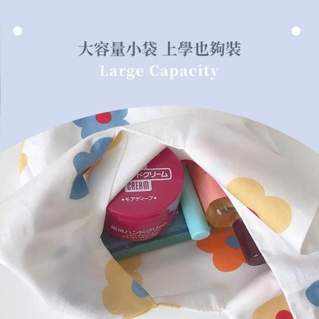 【手拎包】日式和風花朵套結手腕袋(手提袋 復古 收納包 隨身 手挽包 購物環保袋 學生 女用 禮物)