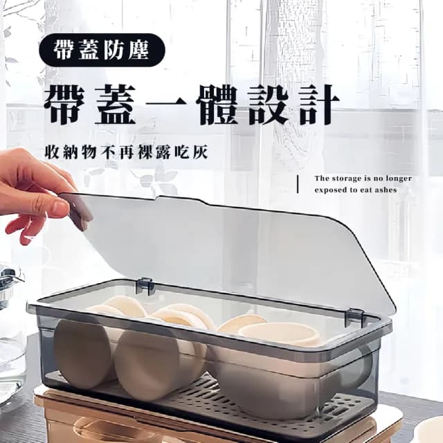 【刷具收納】簡約化妝刷收納盒(瀝水盒 透明 防水防塵 筷子盒 刷具 餐具收納 化妝品)