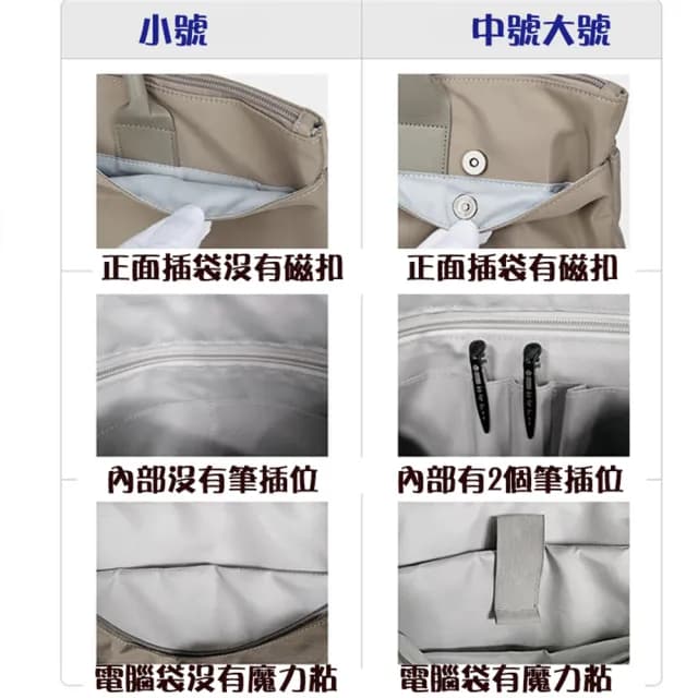 【MoonDy】情人節禮物 包包 筆電包 公事包 電腦包 公事包女 15吋筆電包 公事包男生 商務包 14吋筆電包 13吋