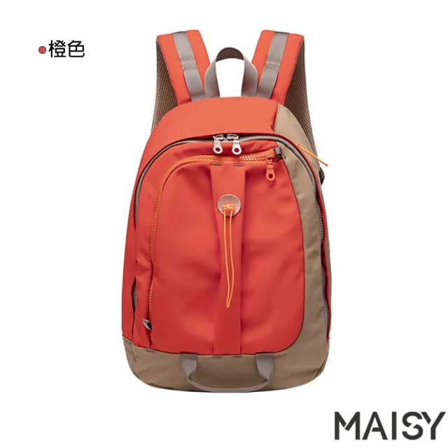 【MAISY】情人節禮物 休閒輕旅行尼龍雙肩後背包(現+預  卡其色 / 黃色 / 墨綠色 / 橙色)