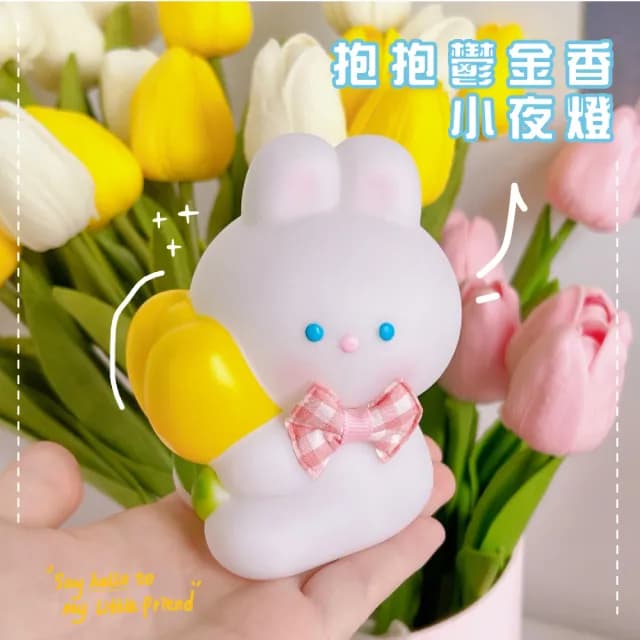 【兔然蹦出來】呆萌蜜桃小兔檯燈(LED小夜燈 居家擺飾 兒童 餵奶燈 床頭燈 氛圍燈 聖誕節 交換禮物 學生)
