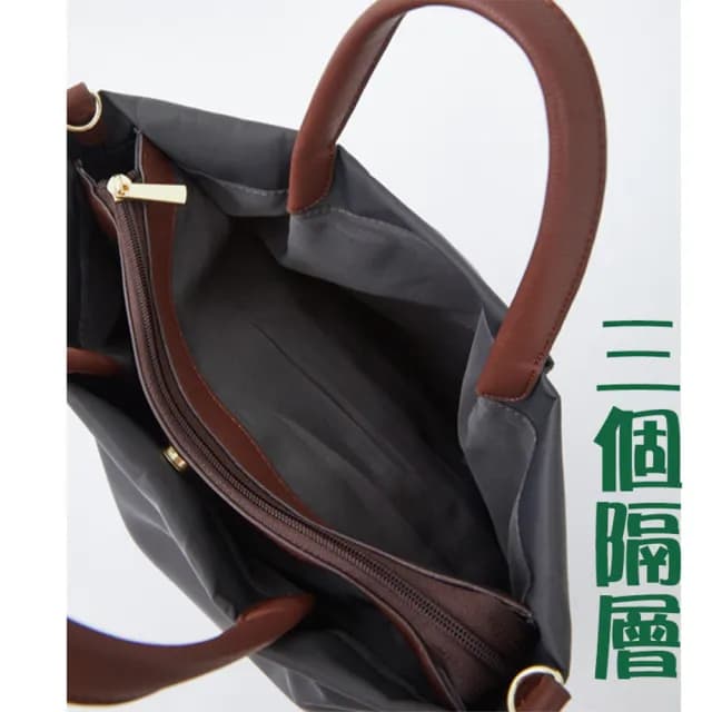 【MoonDy】父親節禮物 包包 女生包包 包包女 防水 托特包 多隔層  防水包包 日本包包 日系包包 輕量化 高質
