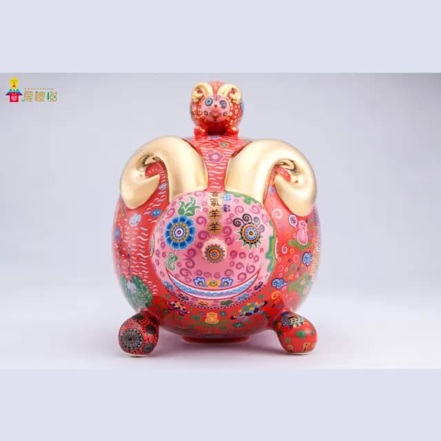 【厚禮樹】洪易HUNG YI /喜氣羊羊藝術品/瓷器擺飾(洪易)