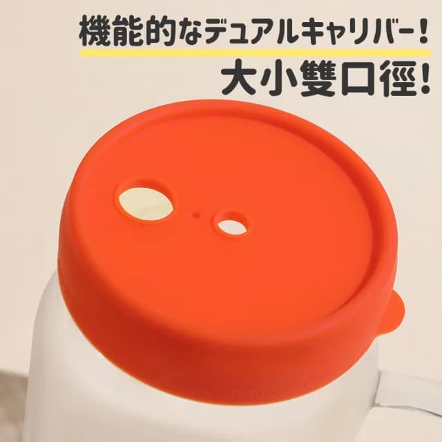 【DR.Story】INS文青風提示語玻璃加薪水杯(減脂水杯 交換禮物 辦公室水杯)