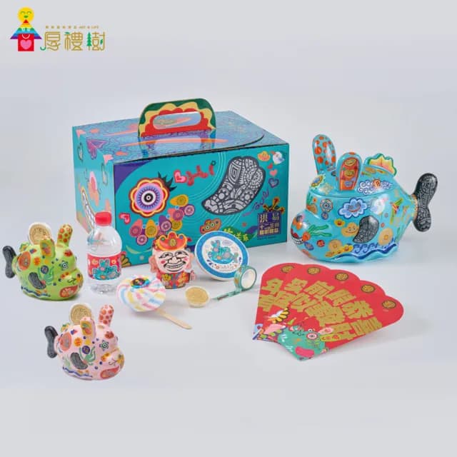 【厚禮樹】洪易2023新春海洋系嗨兔/限定瓷器禮盒(嗨兔套組-1大2小)