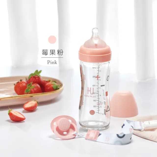 【KU.KU. 酷咕鴨】KUKU PLUS純真之瞳寬口玻璃奶瓶240ml3入組(氣泡藍/莓果粉/伯爵奶)
