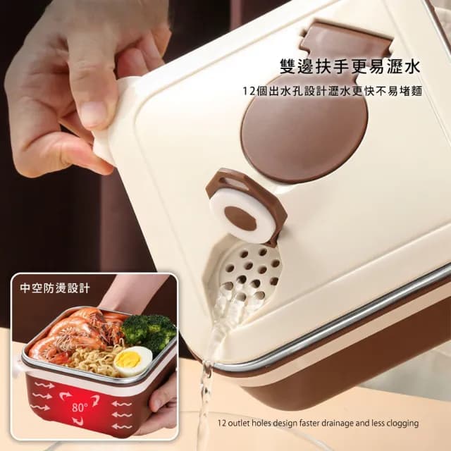 【原家居】304不鏽鋼 大容量便當盒1400ml(泡麵碗 湯麵碗 隔熱碗 雙邊餐具插孔 可瀝水)