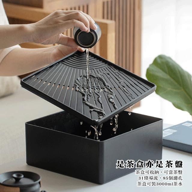 【Life shop】旅行茶具套組(泡茶組 旅行泡茶 茶具 茶器套裝組)