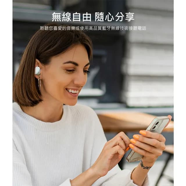 【Philips 飛利浦】入耳式真無線藍芽耳機 超輕量設計無線耳機(IPX4防潑水抗汗藍芽耳機)