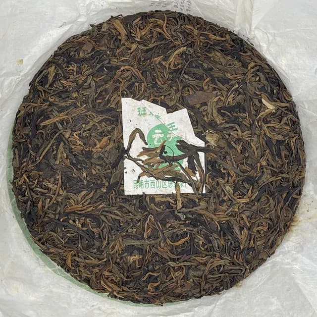 【盛嘉源】思源茶廠 2007 班章喬木王(普洱茶   生茶 357g)