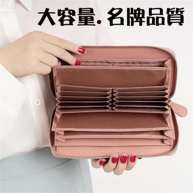 【MoonDy】包包 錢包 皮包 精品 高CP 長夾 長夾女生 風琴卡包 真皮包包 包 長夾女生大容量 牛皮長夾 錢