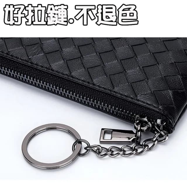 【MoonDy】情人節禮物 包包 零錢包 編織錢包 小錢包 皮包 真皮包包 包 4個卡槽  短夾 羊皮零錢包 羊皮包 編