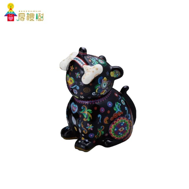 【厚禮樹】洪易HUNGYI/狗來富有狗旺/黃＆黑小狗瓷器撲滿組(洪易)