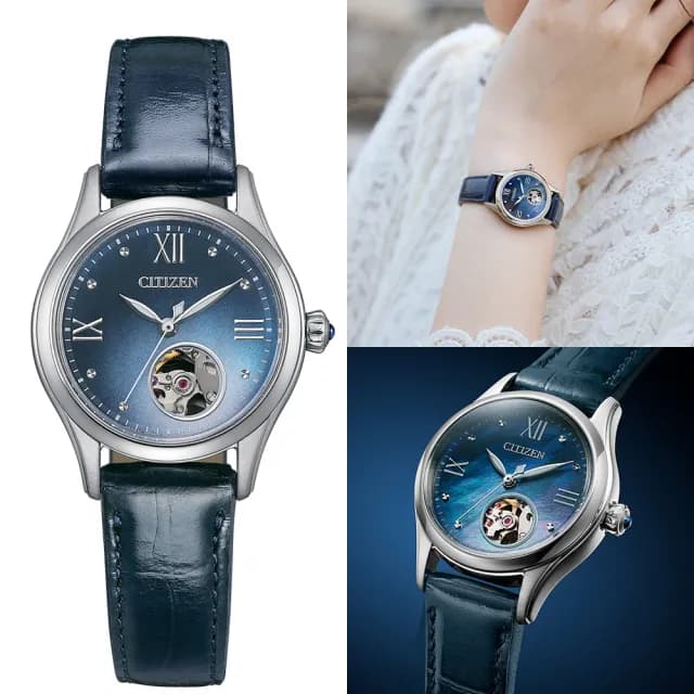 【CITIZEN 星辰】Mechanical 簡約開芯機械錶 女錶  手錶 禮物 推薦(PR1041-18N)