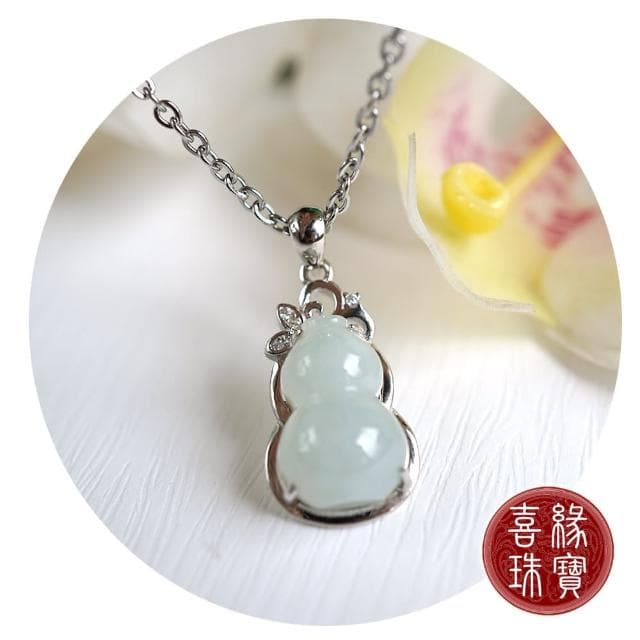 【喜緣玉品】天然翡翠葫蘆項鍊(二款任選)