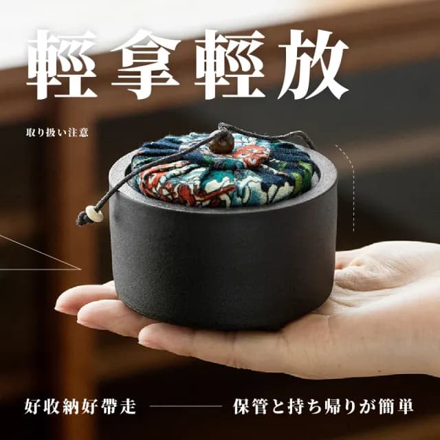 【送禮自用】日式復古粗陶瓷茶葉罐-禮盒(功夫茶具組 防潮密封罐 存茶罐 儲物罐 擺飾擺件 小物收納盒 禮物)
