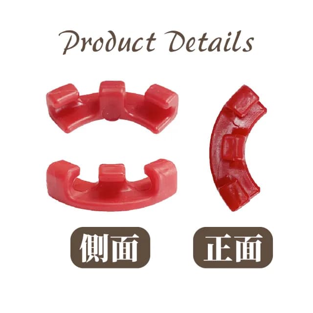 90度植物彎曲器10入(不傷植物 訓練器 植物生長 盆栽 盆景 果樹 彎枝器 園藝工具 植物固定器)