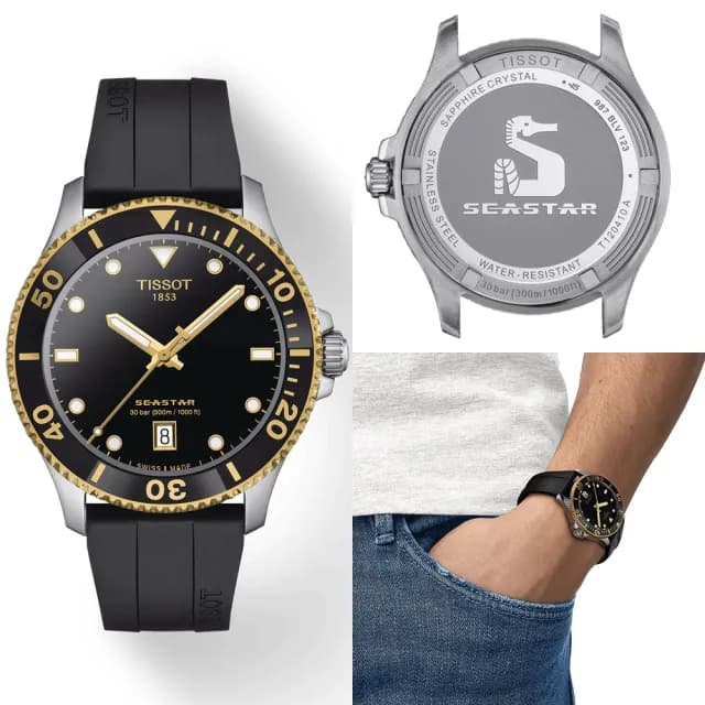 【TISSOT 天梭 官方授權】SEASTAR 海星 300米潛水 對錶 手錶(T1204102705100+T1202101711600)