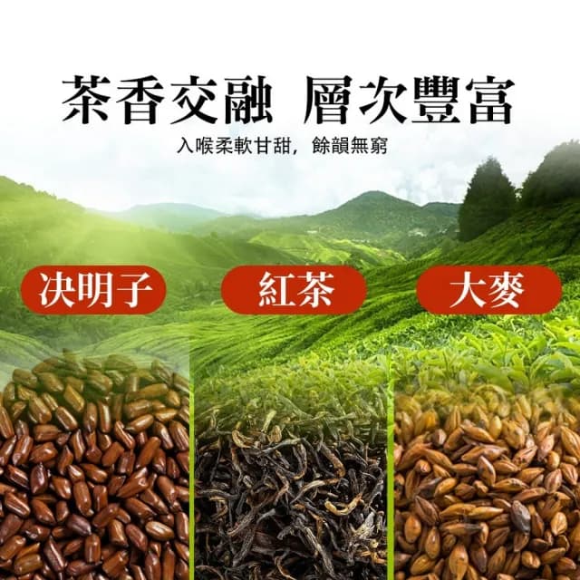 【坂尾家】古早味紅茶(50入/包 ☆冷泡、熱泡都好喝☆)