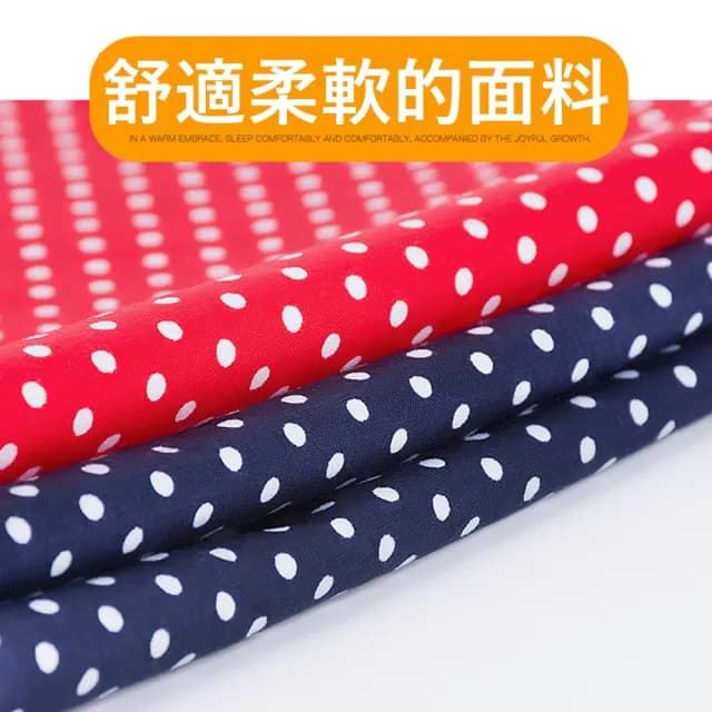 【Jonyer】四合一兩用嬰兒揹巾 透氣網散熱嬰兒背帶 寶寶背巾 育兒背帶 交換禮物