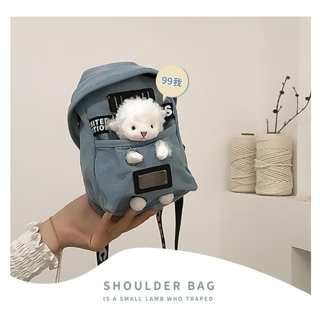 【可愛小動物】母親節禮物 ins韓版毛絨小羊帆布挎包(玩偶小包包 胸包 手機包 斜挎包 單肩包 斜
