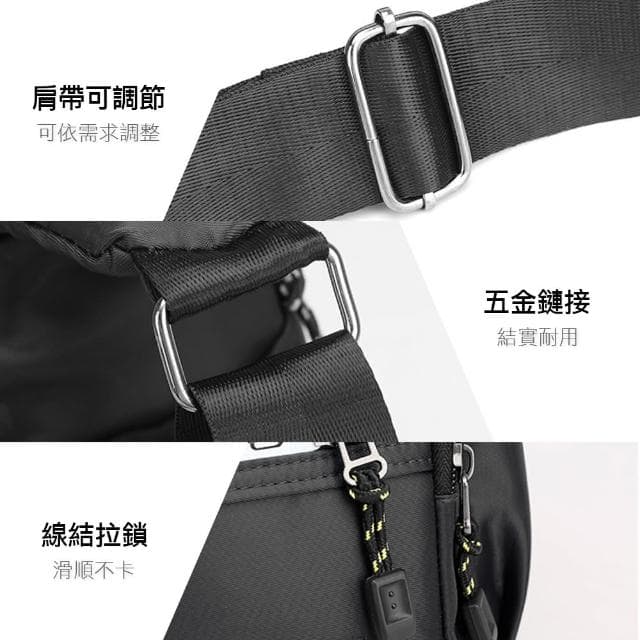 【職人工具包】母親節禮物 185-TB005B 潮流斜肩包 防水側背包 大容量男用側背包(多功能斜肩包