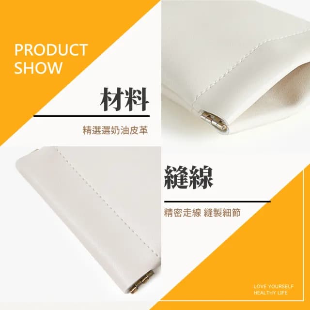 【小物收納】文青皮革自動閉合眼鏡收納袋(太陽眼鏡 墨鏡 收納盒 飾品盒 眼鏡袋 彈片包 零錢包 多功能 耳機)