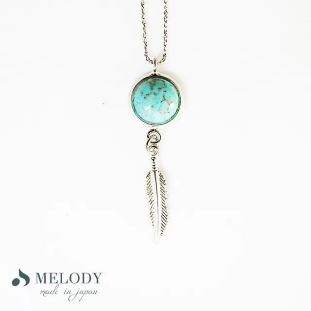【日本MELODY ACCESSORY】日本製典雅浪漫奢華百搭日式輕珠寶綠松石土耳其石羽毛銀項鍊 附延長鏈(銀色)