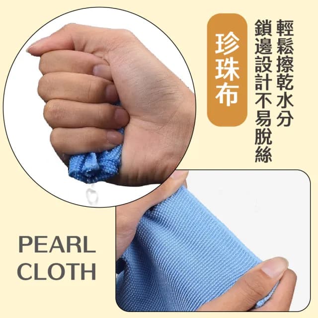 【清潔好手】清潔吹氣球三合一套組(鏡頭保養 相機清潔 拭鏡筆 吹塵球 磨豆機 鍵盤 擦拭布 除塵 3C產品)
