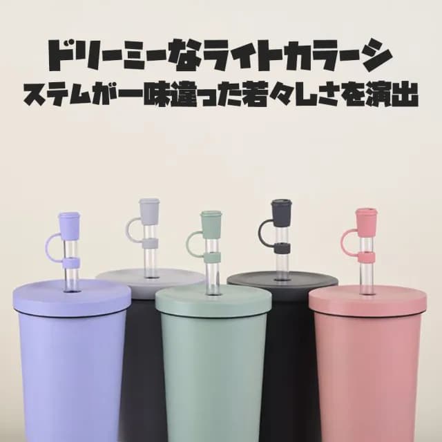 【CampingBox】飲料守護者高質感咖啡杯造型吸管防塵塞(飲料杯防塵塞 聖誕交換禮物 母親節禮物 女生禮物)