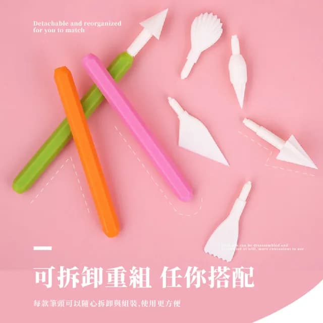 【手作的溫度】和菓子手作工具9件套裝組(塑形刀 DIY 裱花 翻糖蛋糕 雕刻筆 雕花刀 壓花 黏土工具 塑形工具)