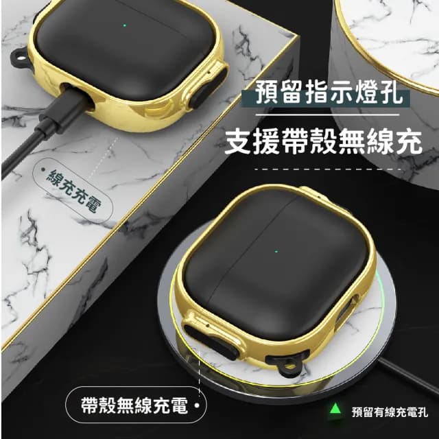 【奢華美】輕奢電鍍airpods3保護殼(質感小眾 防摔保護套 無線藍牙耳機 apple 鑰匙圈 生日禮物)