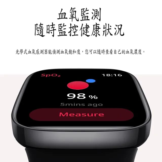 【小米】Redmi Watch 3