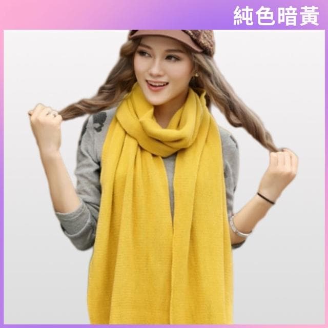 【I.Dear】韓系經典-韓系秋冬情侶款超長版純色保暖圍巾(12色)