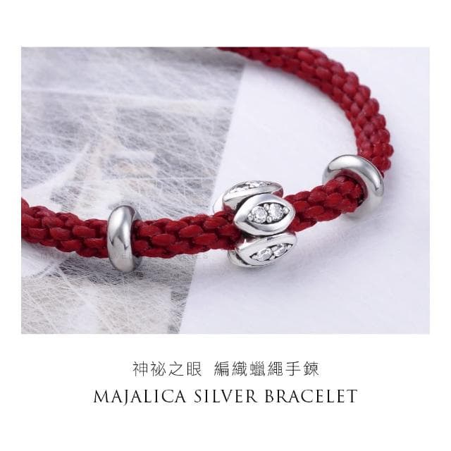 【Majalica】純銀．開運手鍊．新年禮物(粉色)