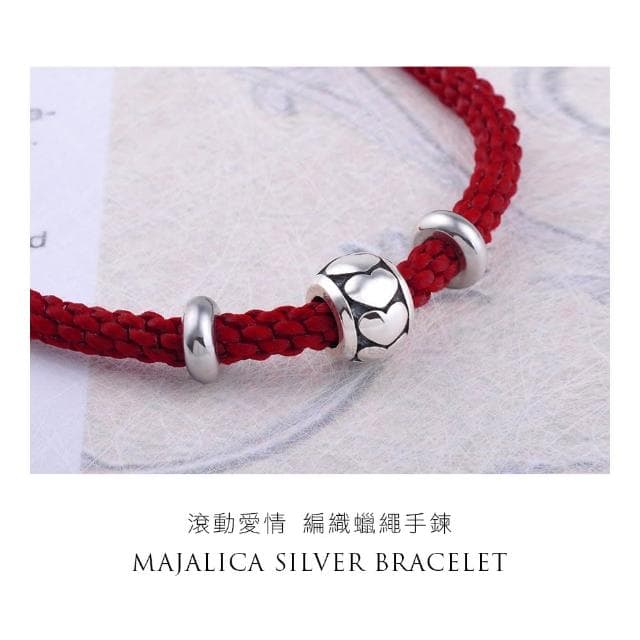 【Majalica】純銀．開運手鍊．新年禮物(粉色)