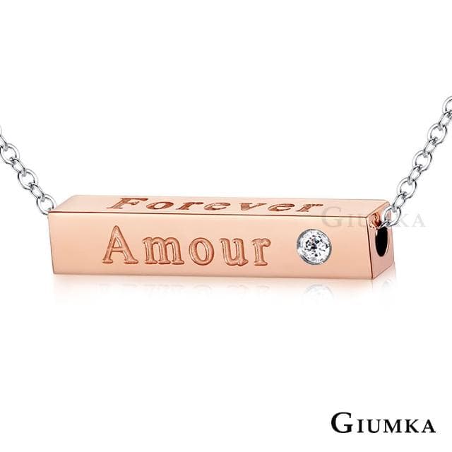 【GIUMKA】情侶一起配戴的項鍊．Love(情人節禮物)